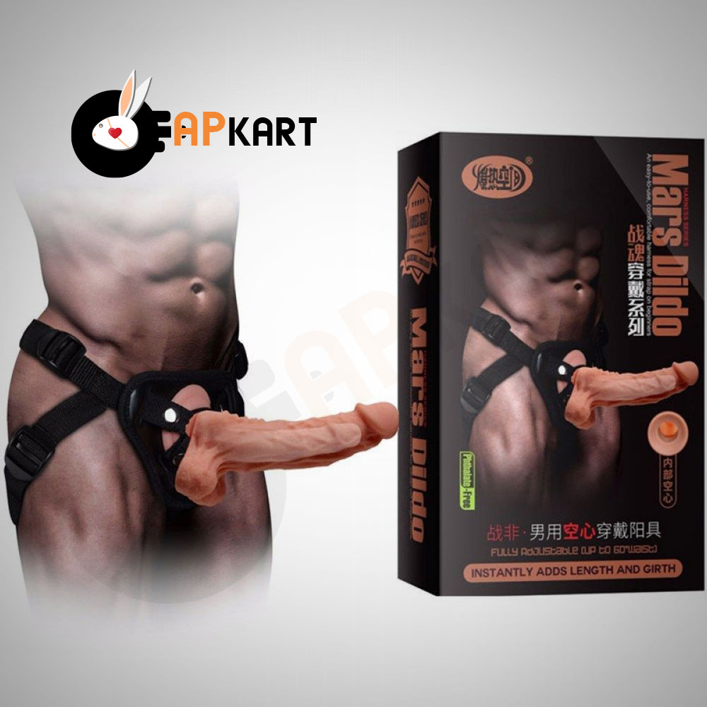 Mars StrapOn Hollow Dildo Men's Sex Toy - Adults Product Kart