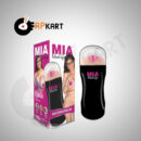 Mia Khalifa Pussy Masturbation Cup For Men - Adults Product Kart