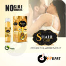 Shahi Tilla - Penis Enlargement Oil - Adults Product Kart