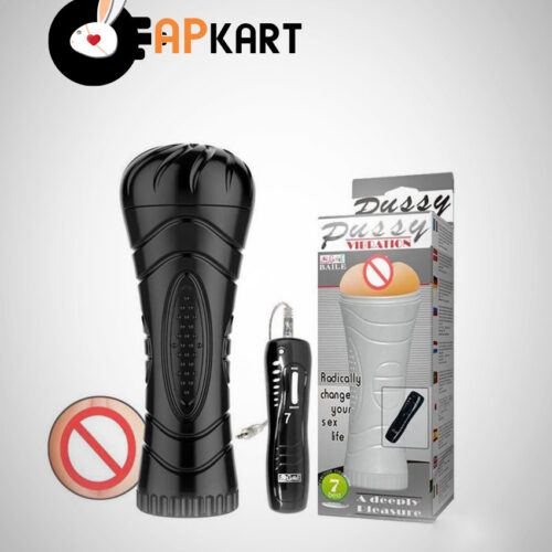 7 Vibrating Masturbator Fleshlight